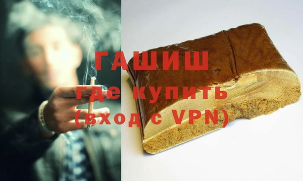 метадон Бугульма